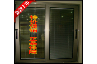 <b>邦德斯</b>凤铝门窗推拉窗 型号：85     规格：1.8     性能优越、外观新潮、节能环保，隔热隔音保温/特价