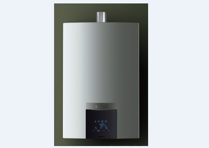 <b>德国威能热水器</b> 11L MAG PRO 燃气热水器