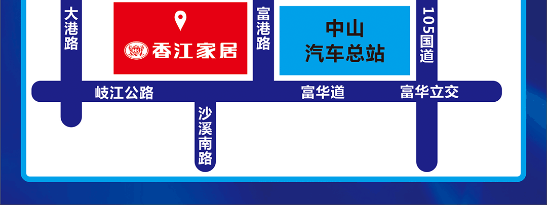 香江（中山店）地图_02.gif