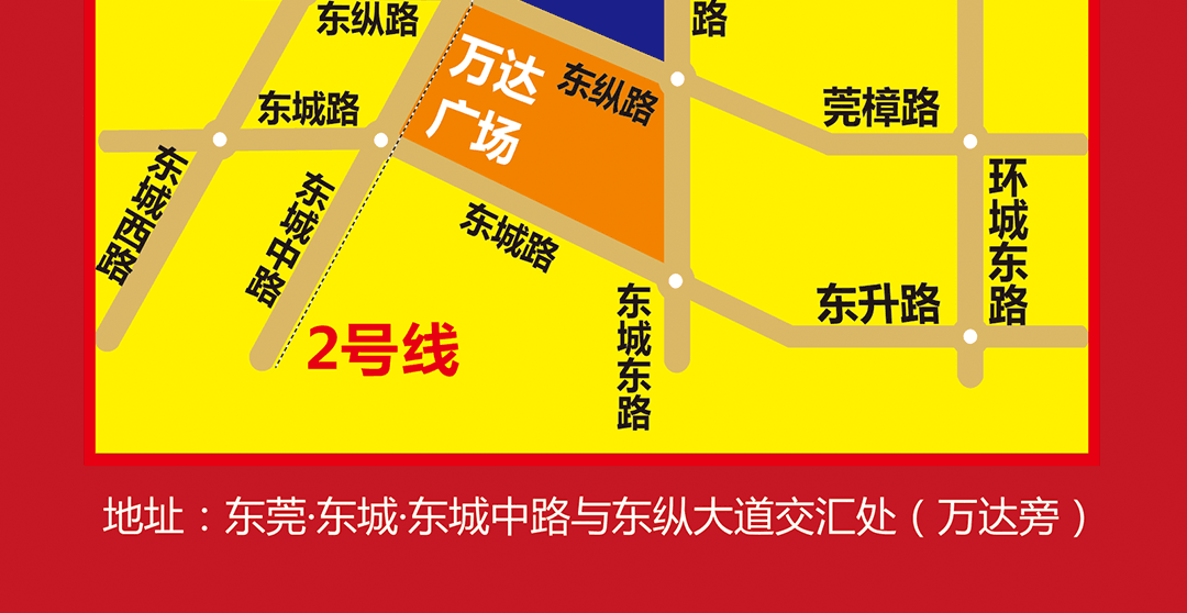 东莞香江-品牌墙+地图_05.gif