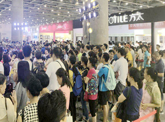 精彩回顾|全城沸腾！广州·首届香江创博会成了欢乐海洋！