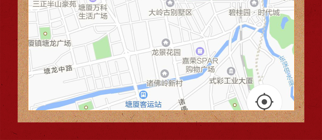 地图_02.jpg