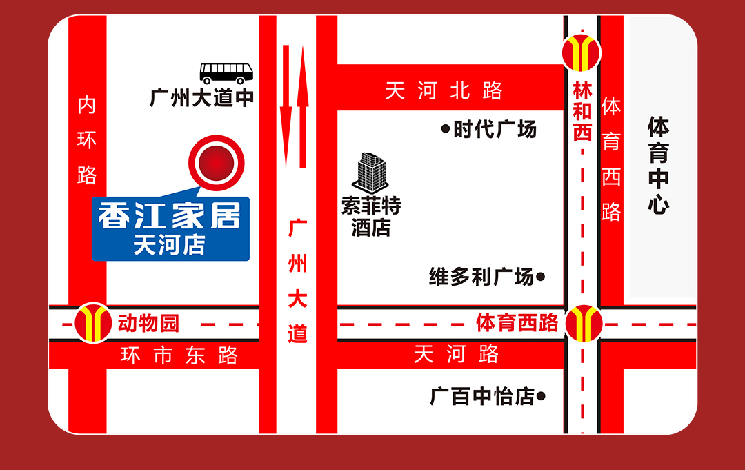 天河香江--5周年庆--页面地图_03.jpg